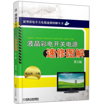 Һ������_�P(gu��n)�Դ���ވD��