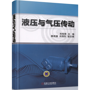 Һ���c�≺����