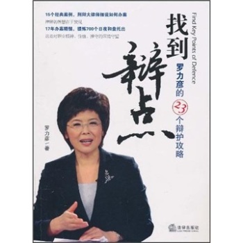 �ҵ��q�c(di��n)