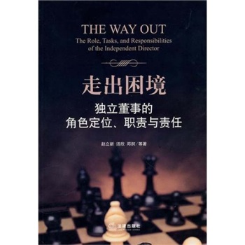 �߳��������������µĽ�ɫ��λ��؟(z��)�c؟(z��)��