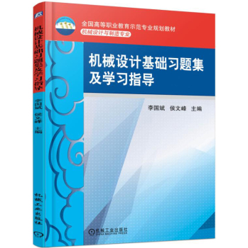 �C(j��)е�O(sh��)Ӌ���A(ch��)��(x��)�}�����W(xu��)��(x��)ָ��(d��o)