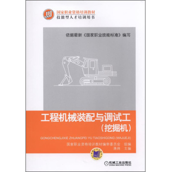 ���̙Cе�b���c�{ԇ�� 