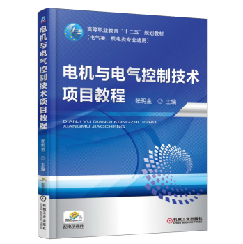 늙C(j��)�c늚���Ƽ��g(sh��)�(xi��ng)Ŀ�̳�