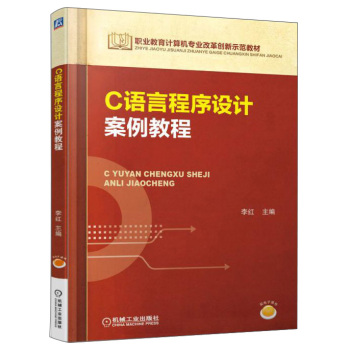 C�Z�Գ����O(sh��)Ӌ�����̳�