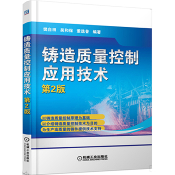 �T���|�����Ƒ��ü��g