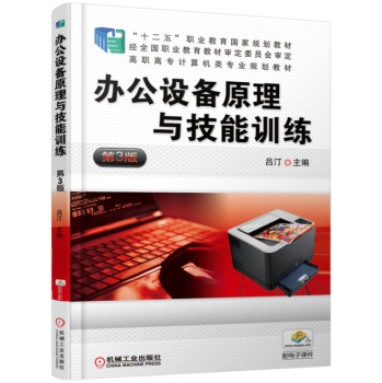 �k���O(sh��)��ԭ���c����Ӗ(x��n)��