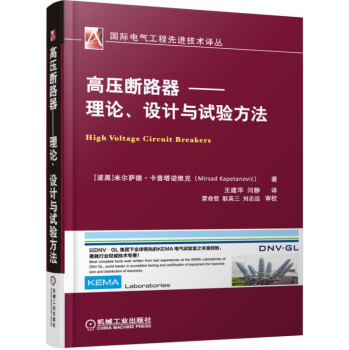 �߉���·��������Փ���O(sh��)Ӌ(j��)�cԇ�(y��n)����