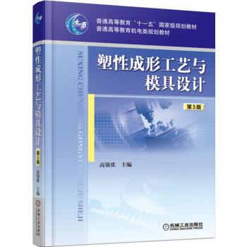 ���Գ��ι�ˇ�cģ���O(sh��)Ӌ(j��)