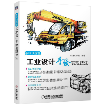 ���I(y��)�OӋ���L���F(xi��n)����