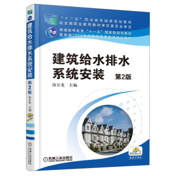 �����oˮ��ˮϵ�y(t��ng)���b