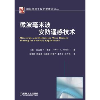 ΢�����ײ������b�м��g(sh��)