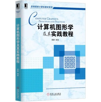 Ӌ��C�D�ΌW���䌍�`�̳�