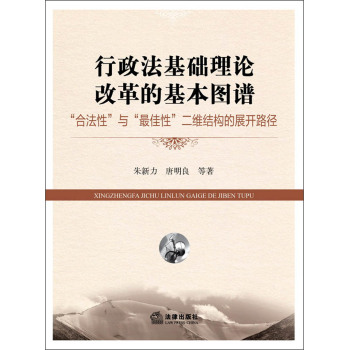 ���������A(ch��)��Փ�ĸ�Ļ����D�V�����Ϸ��ԡ��c������ԡ����S�Y(ji��)��(g��u)��չ�_·��