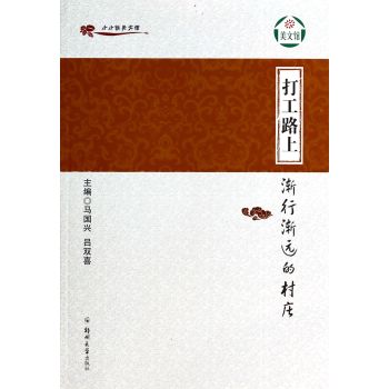 ��·�ϡ��u�Нu�h�Ĵ��f