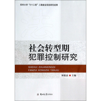 ���(hu��)�D(zhu��n)���ڷ�������о�