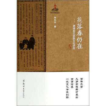 ���䴺���ڡ����������ϼ����Ļ��u(p��ng)��