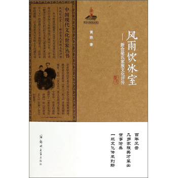 �L����ҡ��������ϼ����Ļ��u��