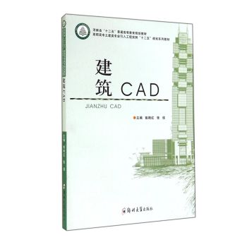 ����CAD