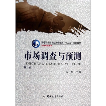 �Ј��{(di��o)���c�A(y��)�y