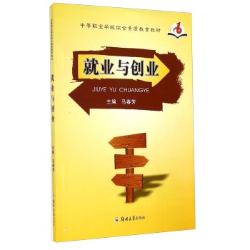 �͘I(y��)�c��(chu��ng)�I(y��)