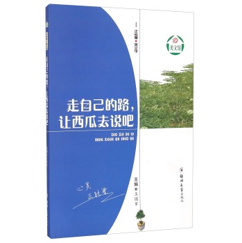 ���Լ���·��׌����ȥ�f��