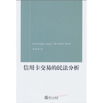 ���ÿ����׵��񷨷���