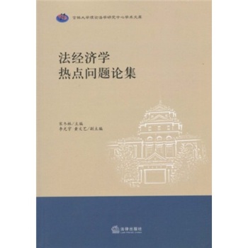 ����(j��ng)���W(xu��)���c���}Փ��