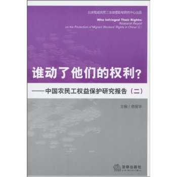 �l(shu��)��(d��ng)�������ę�(qu��n)�����Ї�(gu��)�r(n��ng)�񹤙�(qu��n)�汣�o(h��)�о���(b��o)�棨����