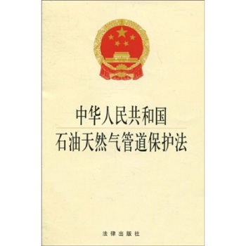 ���A���񹲺͇�ʯ����Ȼ��ܵ����o��