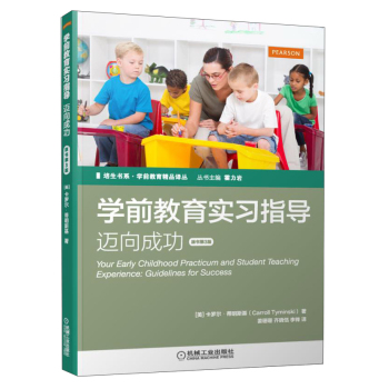 �Wǰ��������ָ�����~��ɹ�