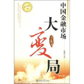 �Ї������Ј���׃��