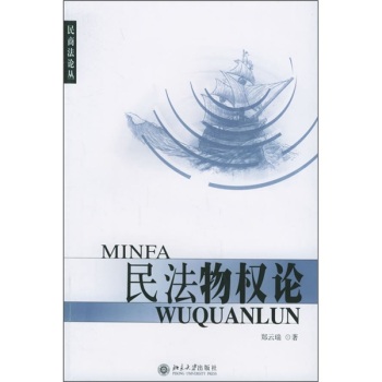 �����(qu��n)Փ