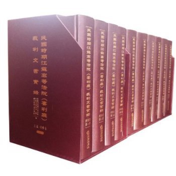 ����r�ڽ��K�ߵȷ�Ժ�����Џd�������ĕ���䛣���ʮ�ԣ�