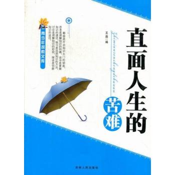 ������̽���Ď졪��ֱ�������Ŀ��y