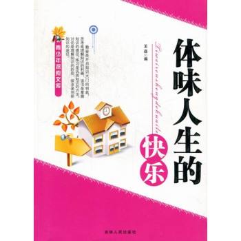 ������̽���Ď�(k��)�����wζ�����Ŀ옷(l��)