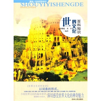 ����һ���İٿ�֪�R���������Ļ��ٿ�֪�R