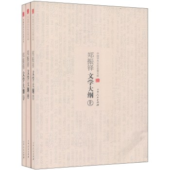 �Ї��W(xu��)�g(sh��)�Ļ������Ď졪�������I�ČW(xu��)��䓣������£�