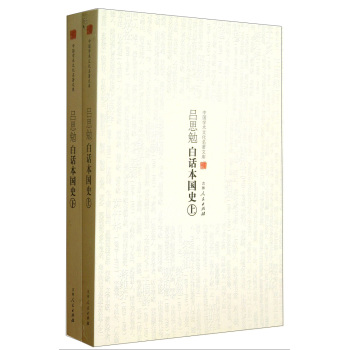 �Ї��W�g�Ļ������Ď졪����˼���Ԓ����ʷ�����£�