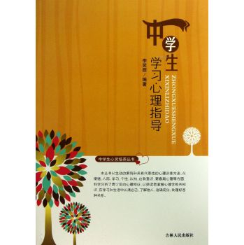 �ЌW(xu��)�����`���B(y��ng)���������ЌW(xu��)���W(xu��)��(x��)����ָ