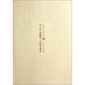 �Ї�(gu��)�W(xu��)�g(sh��)�Ļ������Ď�(k��)������?ji��n)����Ї?gu��)��������W(xu��)�g(sh��)ʷ