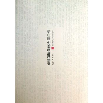 �Ї��W(xu��)�g(sh��)�Ļ������Ď졪����������������˼��ʷ