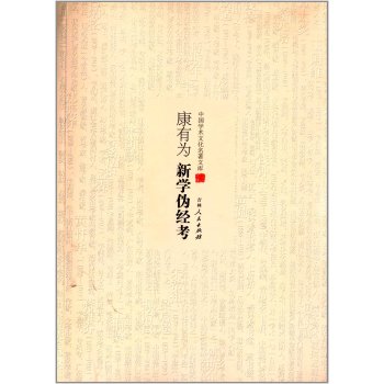 �Ї��W(xu��)�g(sh��)�Ļ������Ď졪�����О��W(xu��)�ν�(j��ng)��