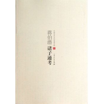 �Ї�(gu��)�W(xu��)�g(sh��)�Ļ������Ď�(k��)�����Y�����T��ͨ��