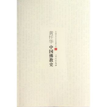 �Ї��W�g�Ļ������Ď졪���S���A�Ї����ʷ