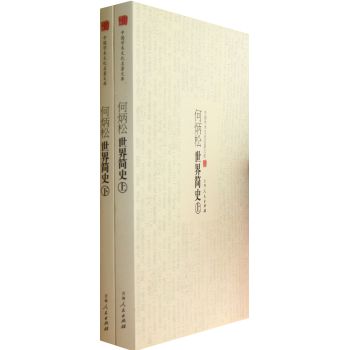 �Ї��W(xu��)�g(sh��)�Ļ������Ď졪���α������纆ʷ�����£�