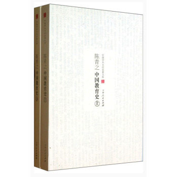 �Ї�(gu��)�W(xu��)�g(sh��)�Ļ������Ď졪�����֮�Ї�(gu��)����ʷ�����£�