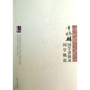 �󎟇�(gu��)�W(xu��)�^�����±����(gu��)�W(xu��)�v��䛇�(gu��)�W(xu��)��Փ