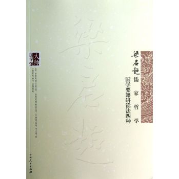 �󎟇��W(xu��)�^��������������܌W(xu��)���������W(xu��)Ҫ�����x���ķN