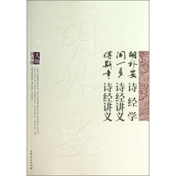 �󎟇�(gu��)�W(xu��)�^�������㰲Ԋ(sh��)��(j��ng)�W(xu��)һ��Ԋ(sh��)��(j��ng)�v�x��˹��Ԋ(sh��)��(j��ng)�v�x