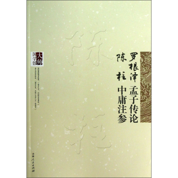 �󎟇��W(xu��)�^�����_�������ӂ�Փ �����ӹע��